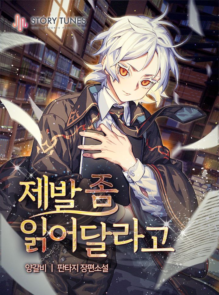 couverture du Manhwa Reincarnated As A Legendary Grimoire