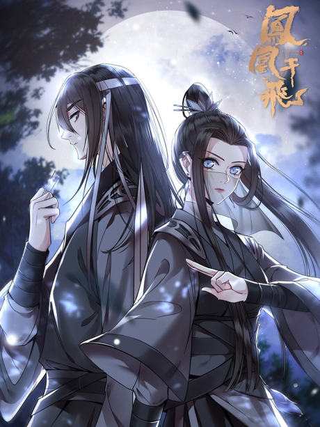 couverture du Manga Renaître De Ses Cendres