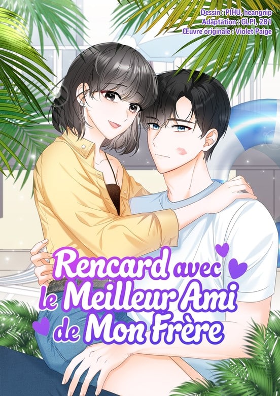 couverture du Manhwa Rencard avec le meilleur ami de mon frère