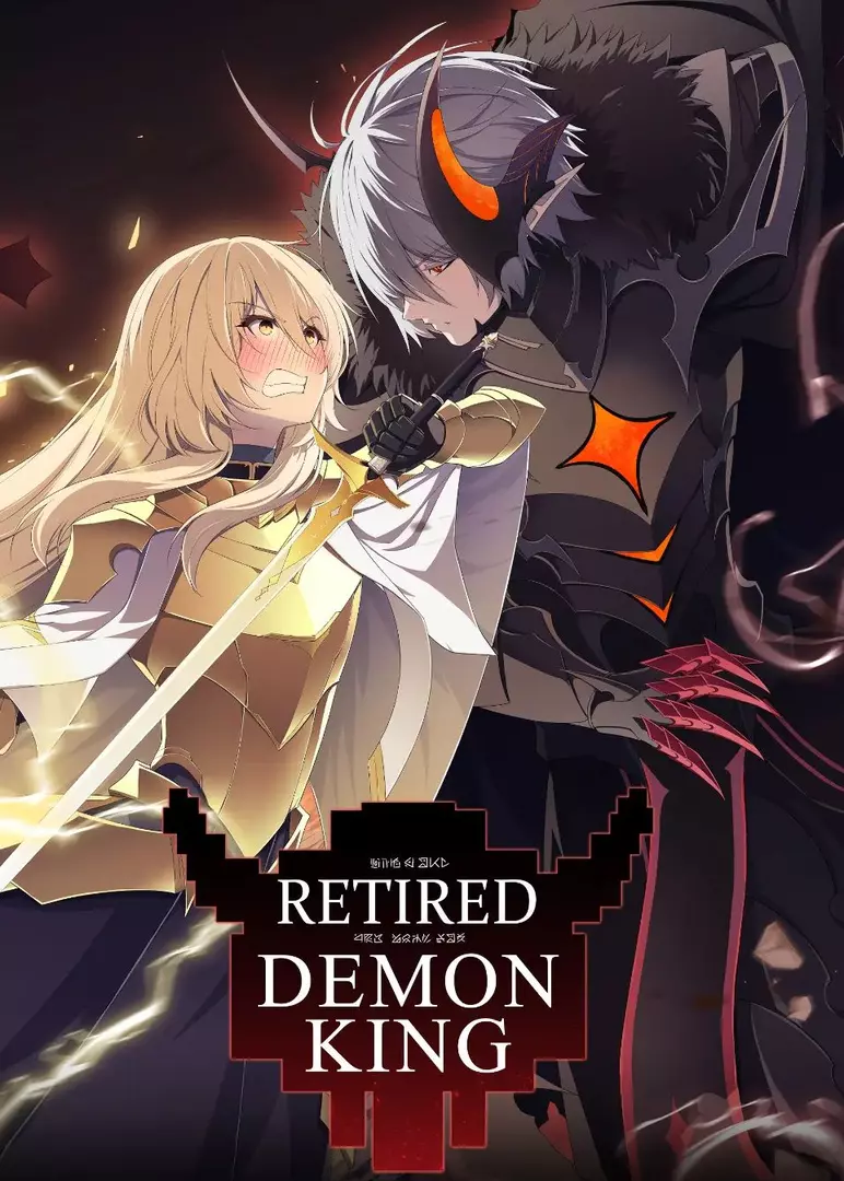 couverture du Manhwa Retired Demon King