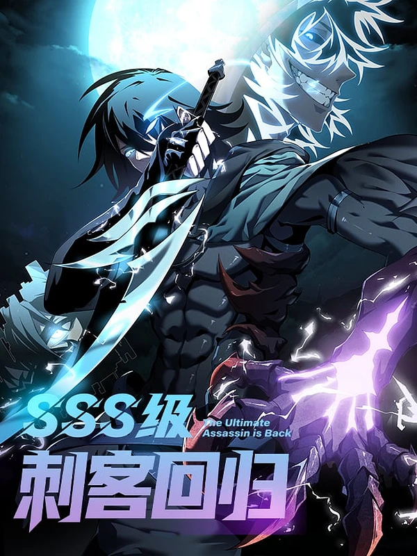 Return Of The SSS-Class Assassin