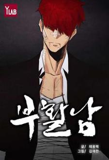 couverture du Manhwa Revival Man