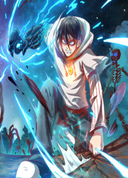 couverture du Manhua Rin Of The Demon