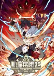 couverture du Manhua Rise From The Bottom