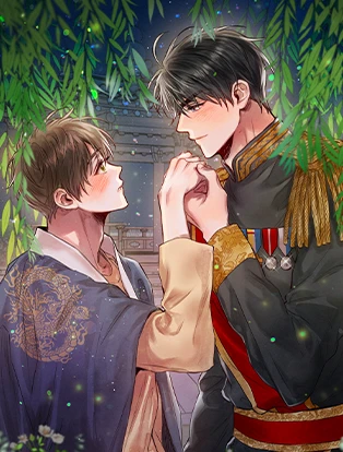 couverture du Manhwa Romance sous le saule (Intro)