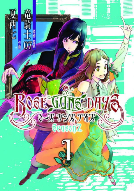 couverture du Manga Rose Guns Days Saison 3