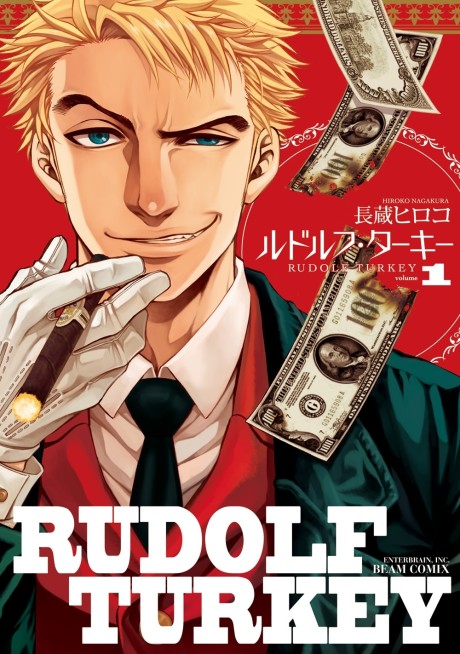 couverture du Manga Rudolf Turkey