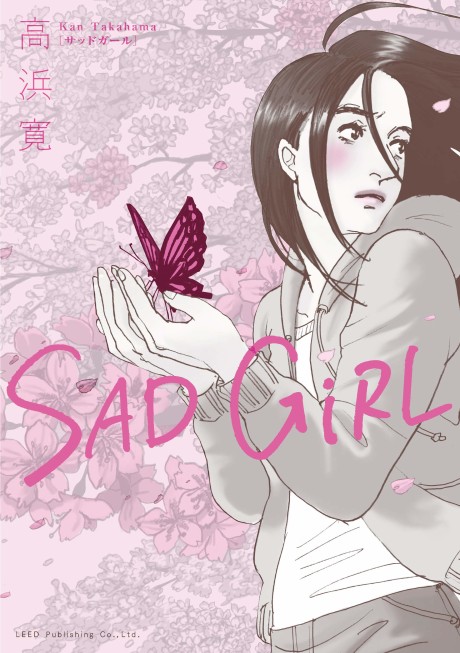 couverture du Manga Sad Girl