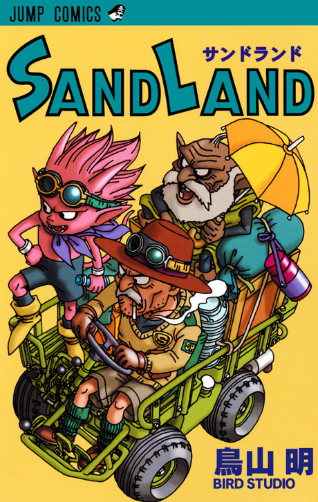 couverture du Manga Sand Land