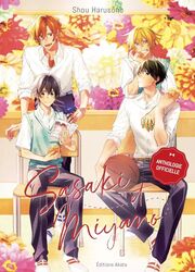 couverture du Manga Sasaki Et Miyano &ndash; Anthologie Officielle