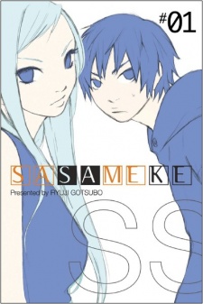 couverture du Manga Sasameke