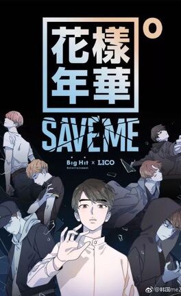 couverture du Manhwa SAVE ME