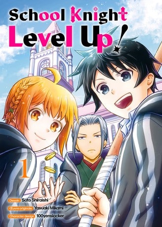 School Knight Level Up!