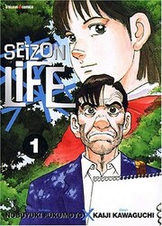 couverture du Manga Seizon Life