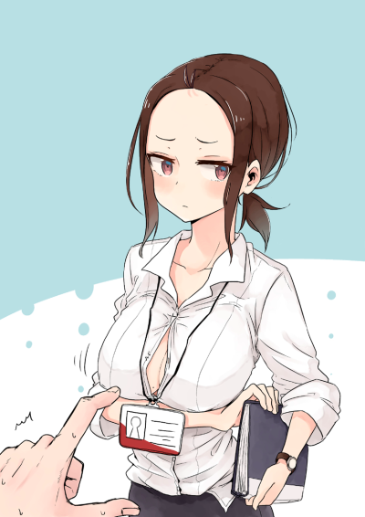 couverture du Manga Senpai Kara Me Ga Hanasenai To Aru Kaishain No Nichijou