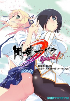 couverture du Manga Senran Kagura - Spark!