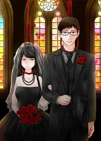 couverture du Manhwa Sers-moi corps et &acirc;me