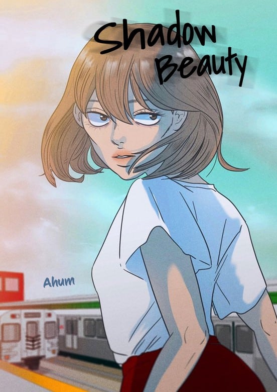 Shadow Beauty