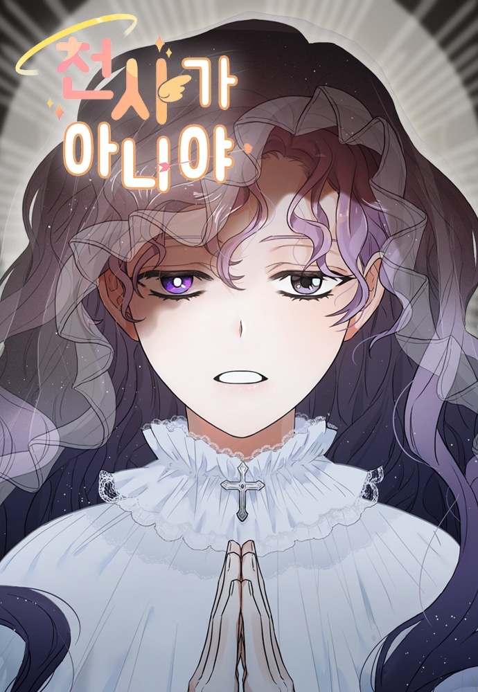 She's No Angel