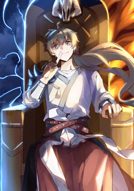 couverture du Manhua Shi Shen Zhi Lu