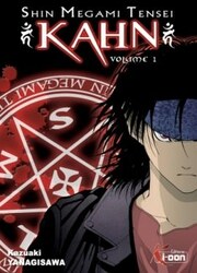 couverture du Manga Shin Megami Tensei - Kahn