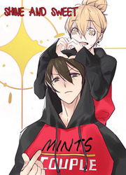 couverture du Manhua Shine And Sweet