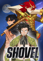 couverture du Manga Shovel