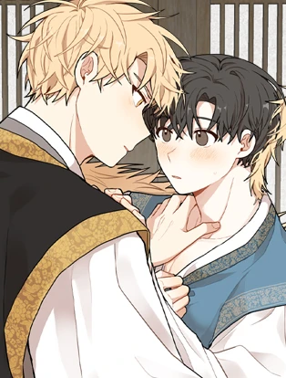 couverture du Manhwa Si tu tombes, je serai l&agrave; (Intro)