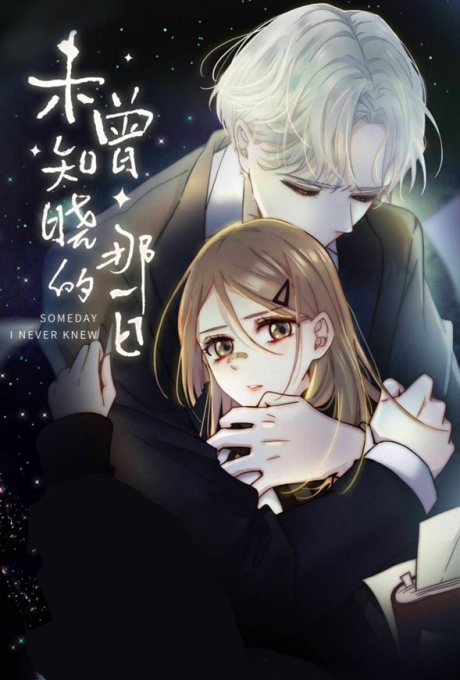 couverture du Manhua Someday I Never Knew