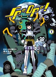 couverture du Manga Spe-Ope