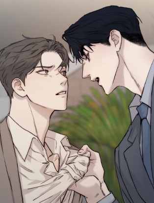 couverture du Manhwa Speak of the devil (Intro)