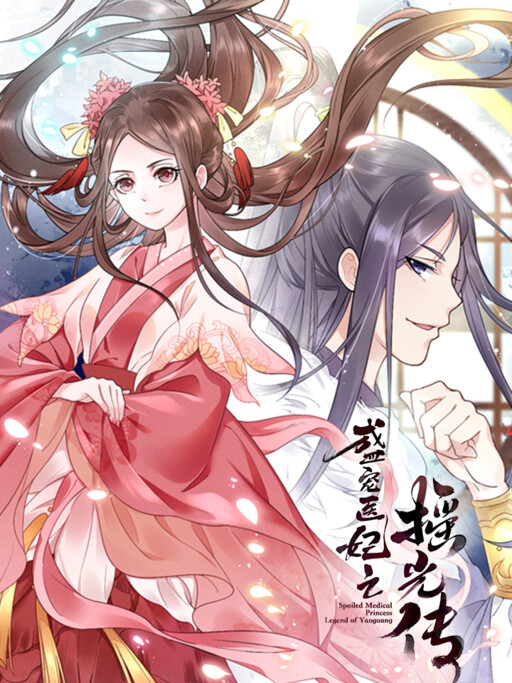 couverture du Manga Spoiled Medical Princess - Legend Of Yaoguang