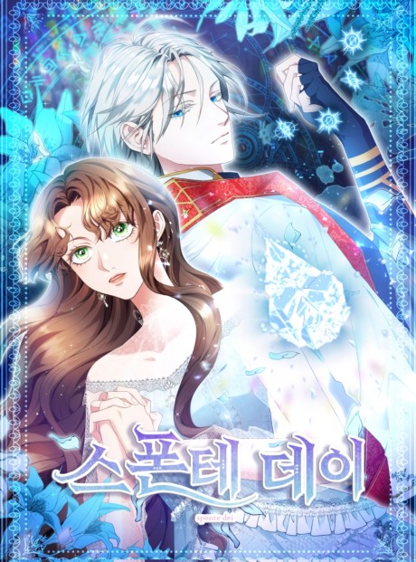 couverture du Manhwa Sponte Day