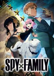couverture du Manga SPY X FAMILY - Digital Colored Comics
