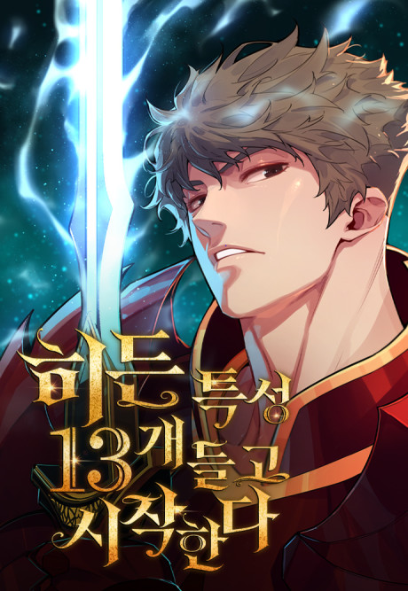 couverture du Manhwa Starting With 13 Hidden Traits