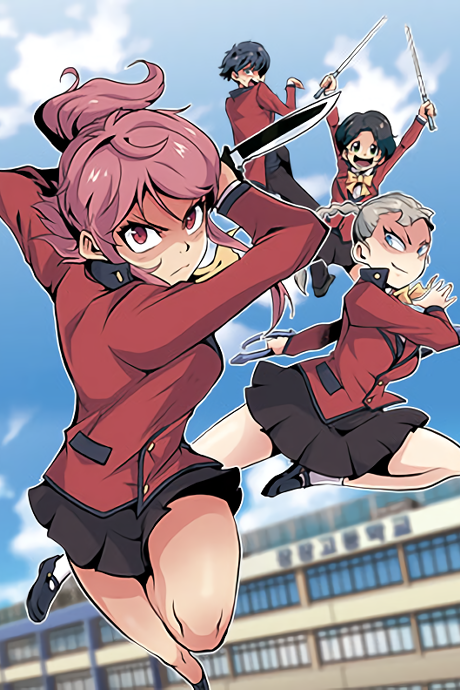 couverture du Manhwa Such A Cute Spy