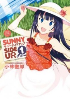 couverture du Manga Sunny Side Skies