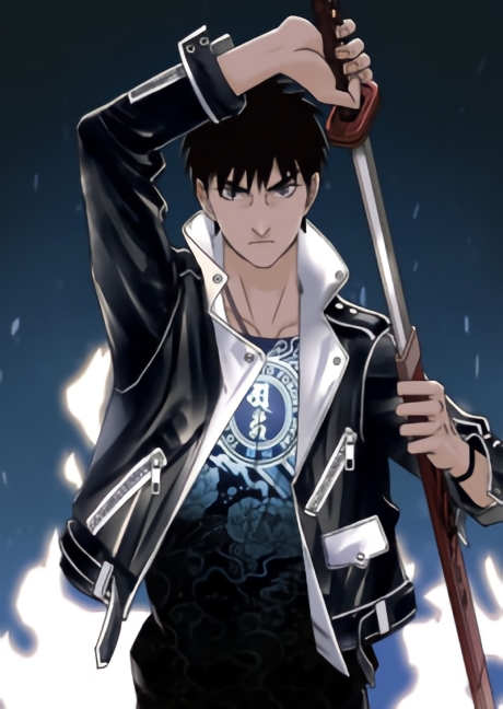 couverture du Manhua Super Cube