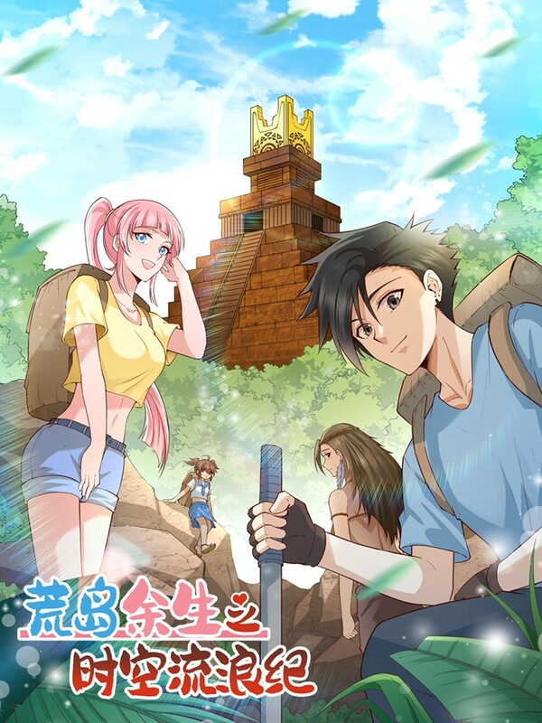 couverture du Manhua Survive On A Deserted Island With Beautiful Girls