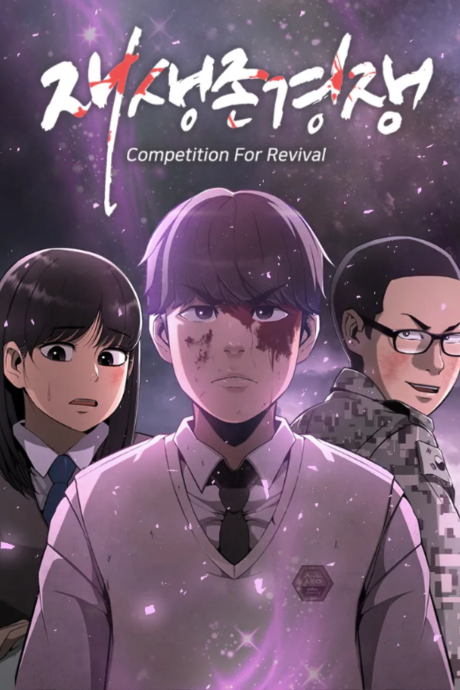 couverture du Manhwa Survive To Revive