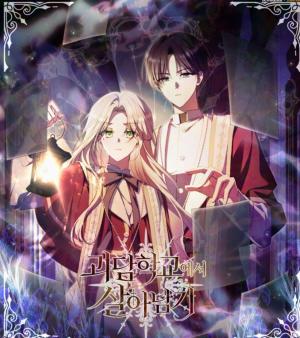 couverture du Manhwa Surviving in a School of Ghost Stories