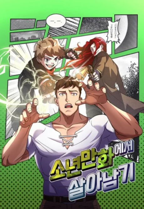 couverture du Manhwa Surviving In The Shounen Manga