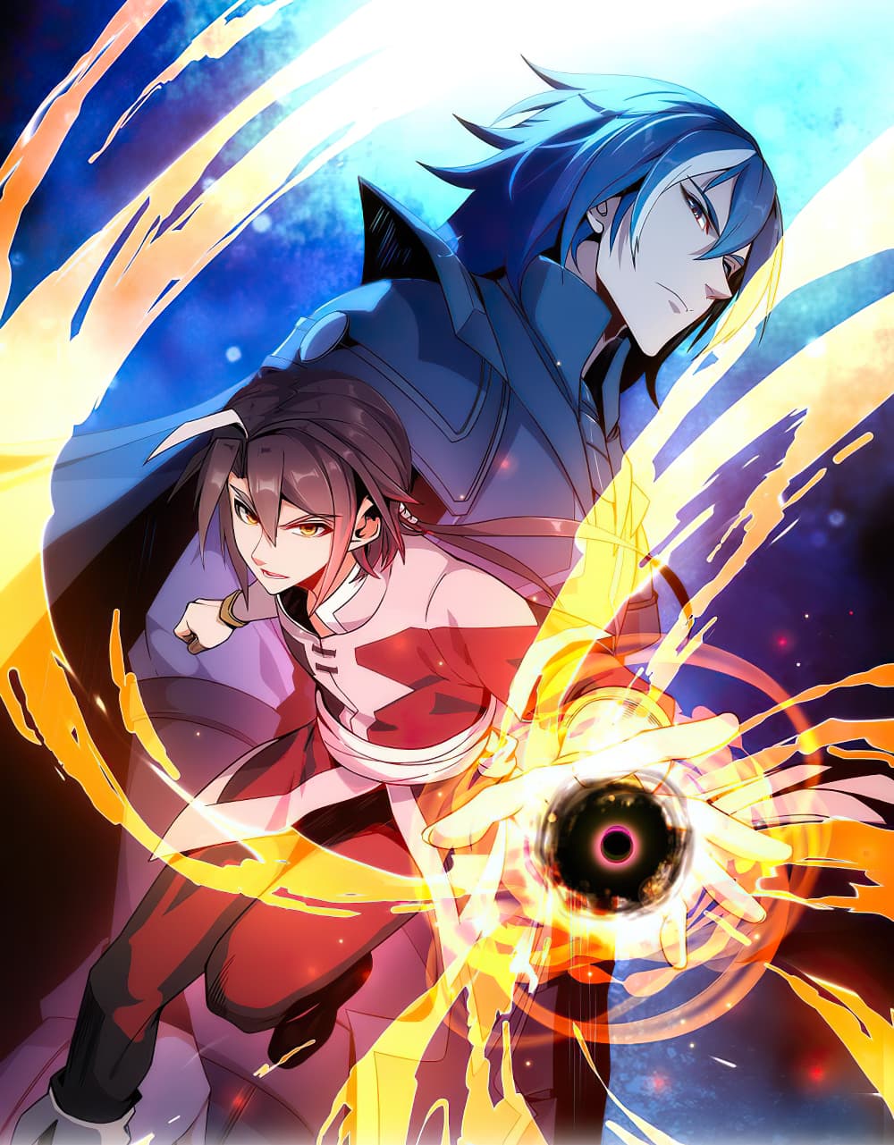 couverture du Manhua Swallow The Whole World