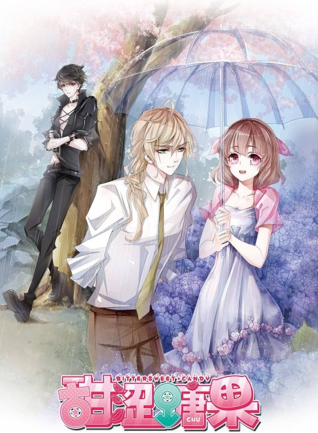 couverture du Manhua Sweet Candy