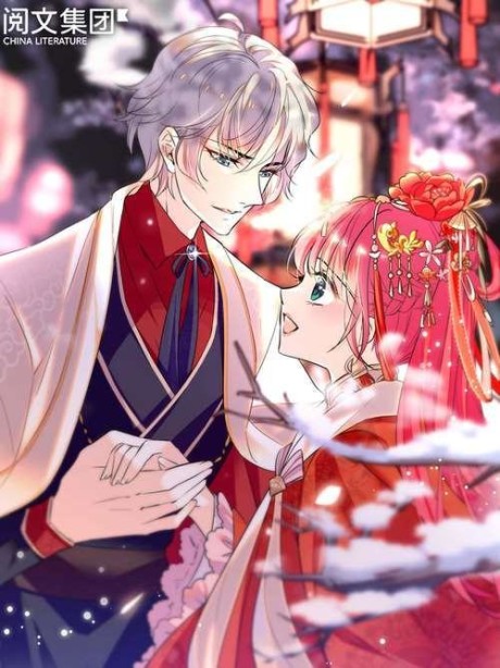 couverture du Manhua Sweetheart V5: The Boss Is Too Kind!