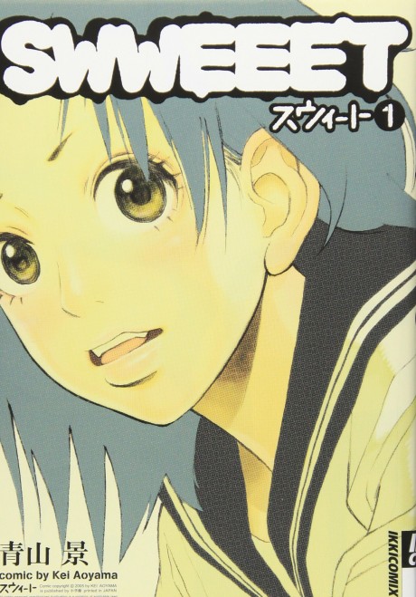 couverture du Manga SWWEEET