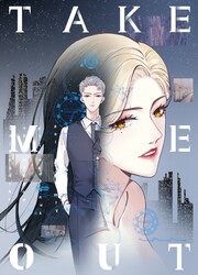 couverture du Manhua Take Me Out