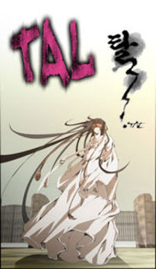couverture du Manhwa Tal