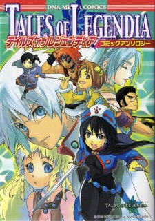 couverture du Manga Tales Of Legendia