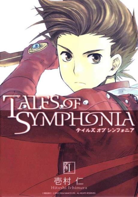 couverture du Manga Tales Of Symphonia